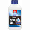 Anti Calc Tekutý odvápňovač pre plnoautomatické kávovary 250 ml MELITTA 6774190