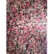 Eco line - cats MIX Krmivo pre mačky 20kg AMITY 1004866
