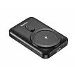 Powerbanka 10 000 mAh, 22,5 W, PD, integrované káble USB-C a Lightning, čierna SWISSTEN 22013933